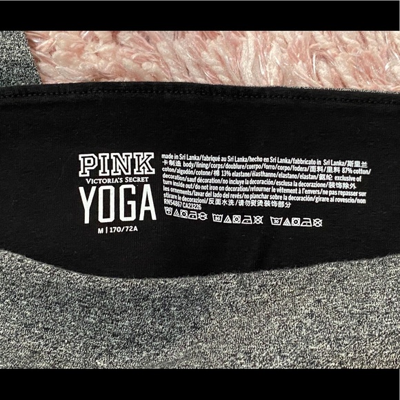 VS Pink leggings - Picture 2 of 3